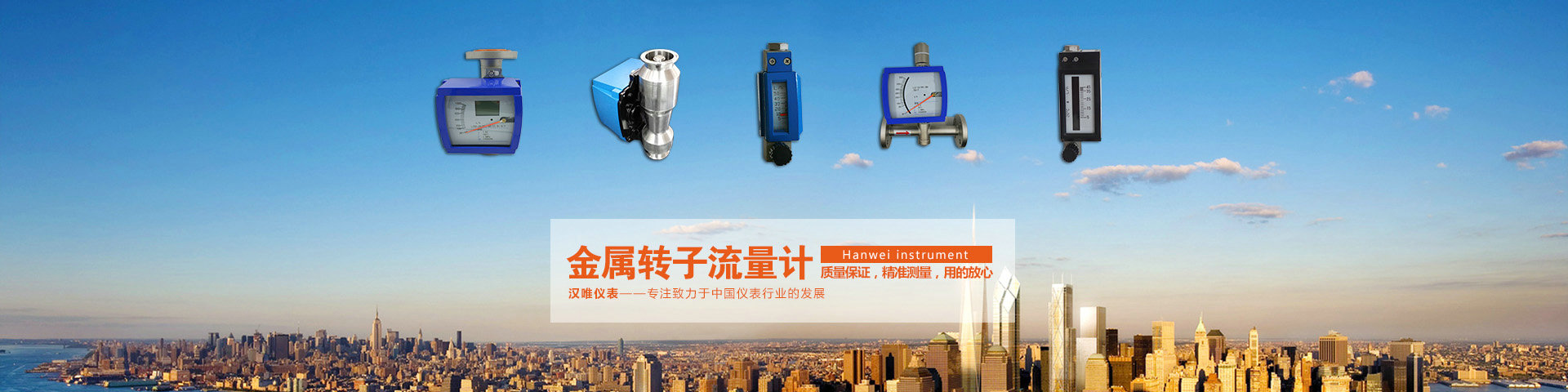 變壓器散熱器